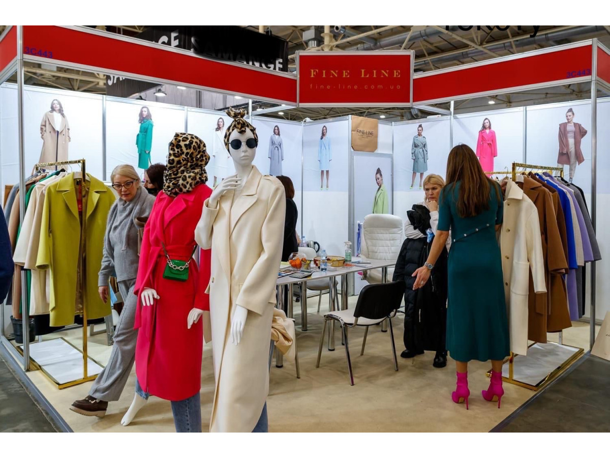 Galychyna Fashion Expo