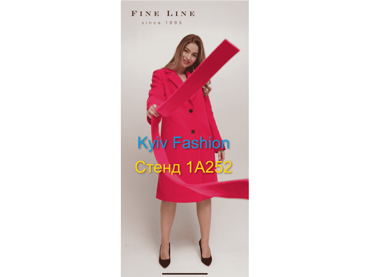 Kyiv Fashion 2023