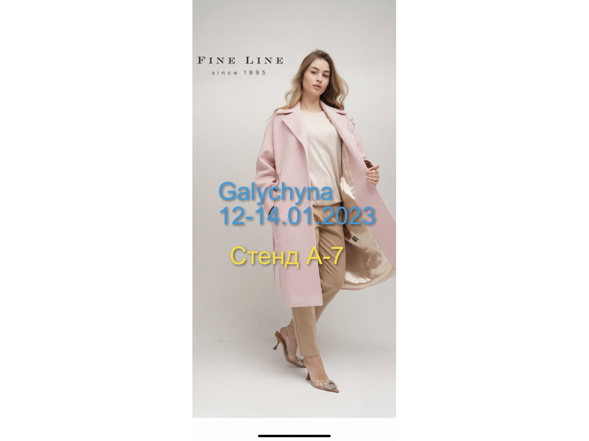 Galychyna fashion 2023